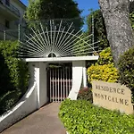 Apartman Standing - Piscine - Vue *